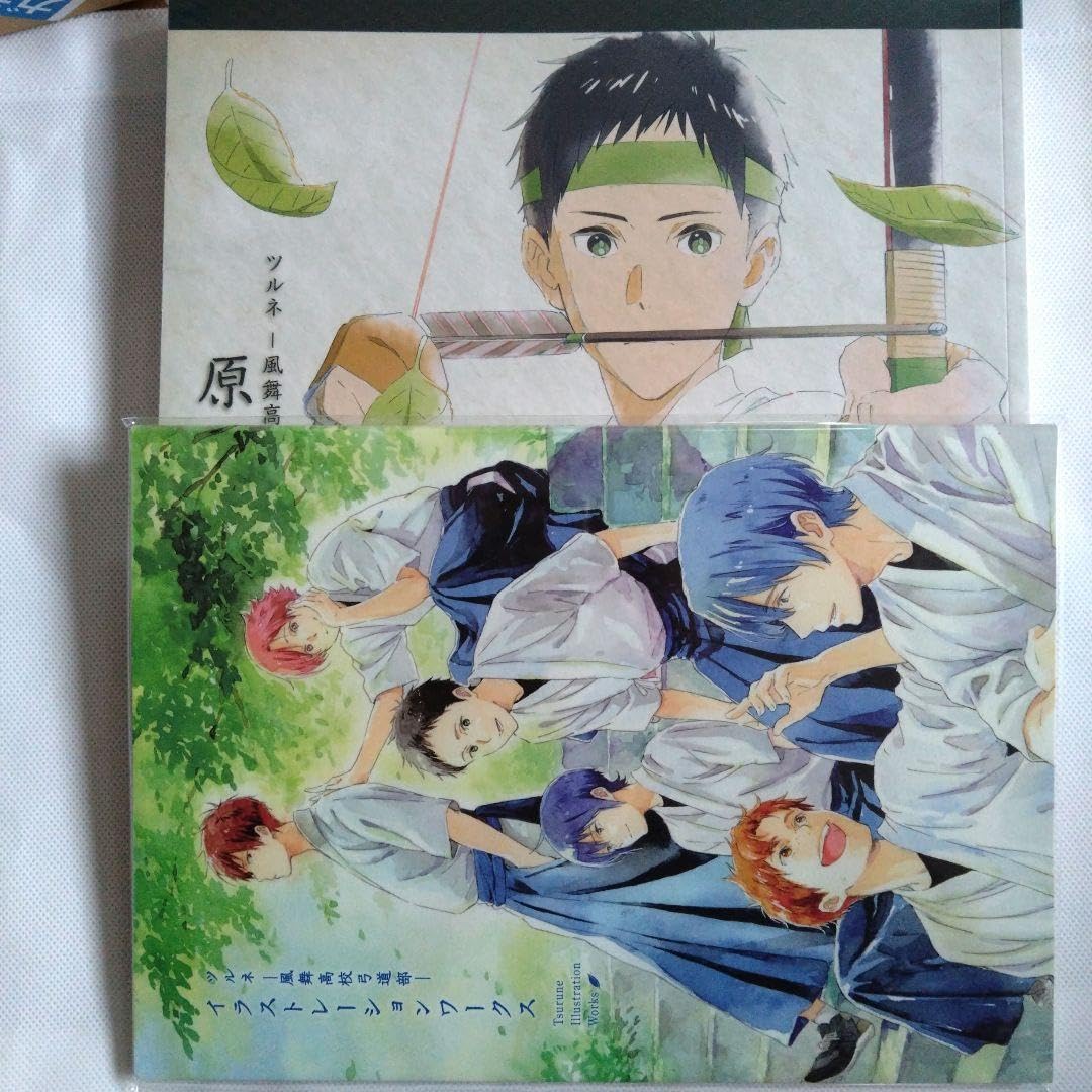 ツルネ 原画集 イラストレーションワークス セット ツルネ -風舞高校